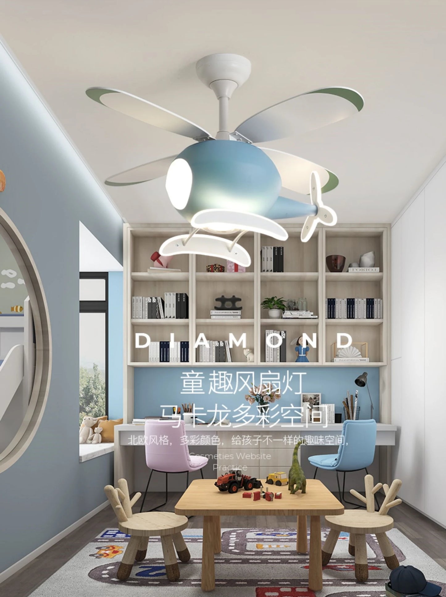 Helicopter LED Ceiling Fan Light – Fun Kids’ Room Chandelier with Remote